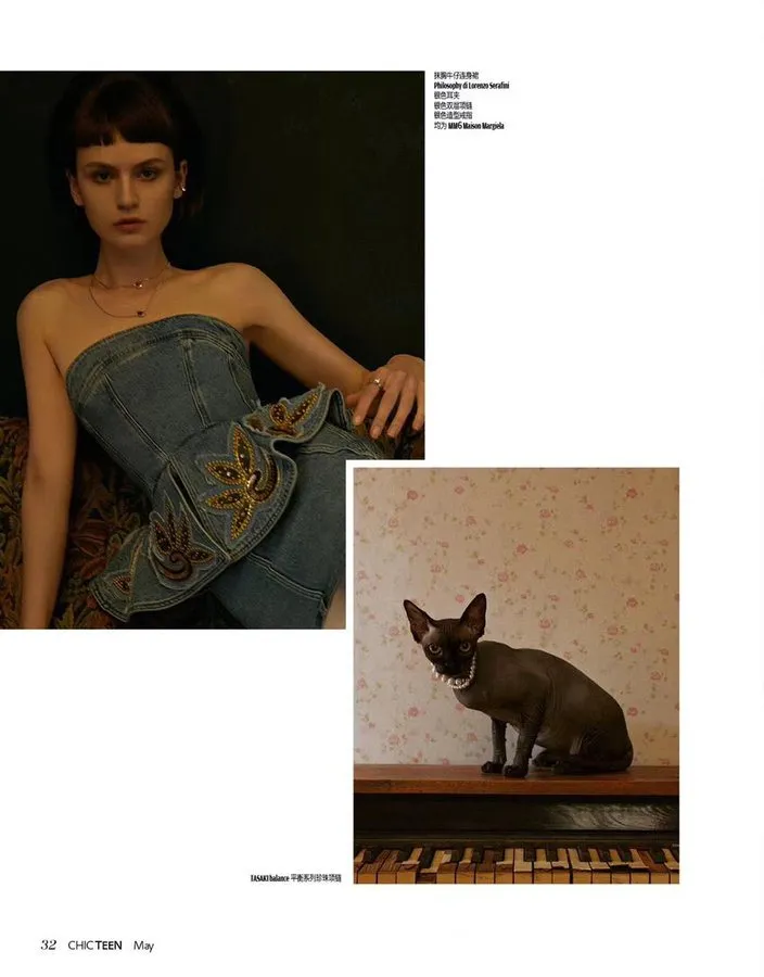 Sophia Zinenko portfolio