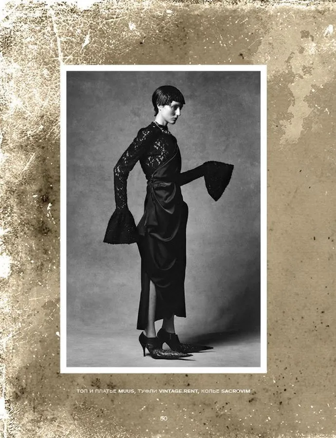 Mary Kotova portfolio