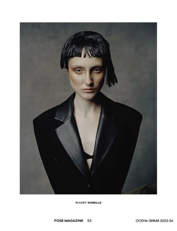 Mary Kotova portfolio