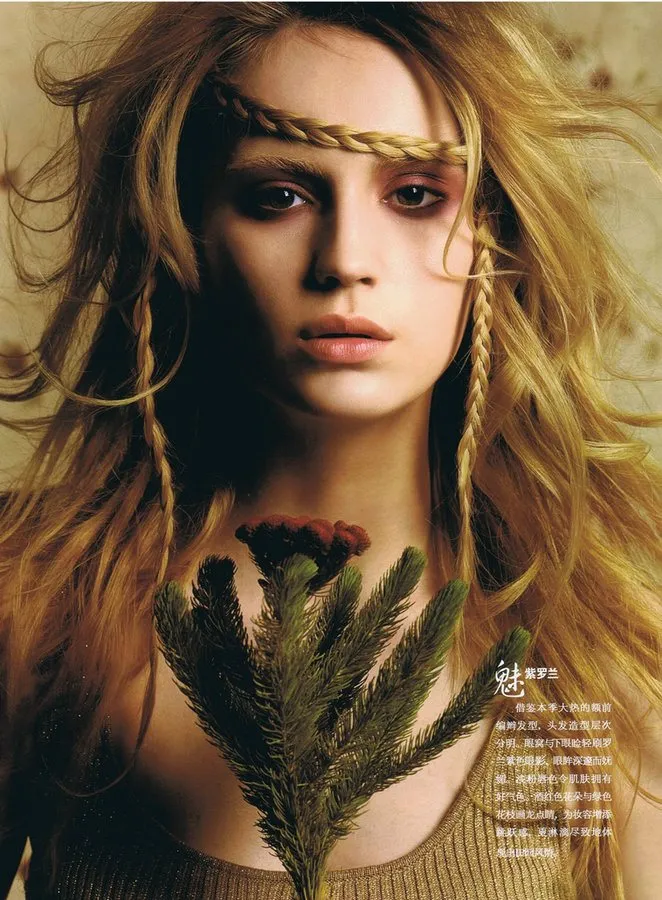 Agatha Maksimova portfolio